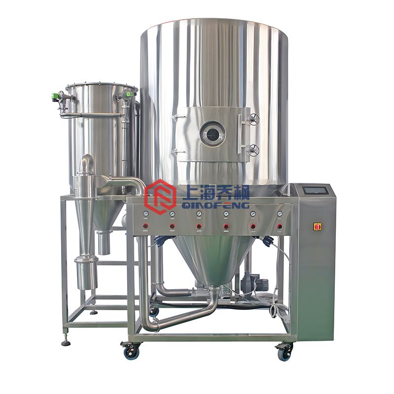 離心氣流雙用噴霧干燥機-QFN--LE型